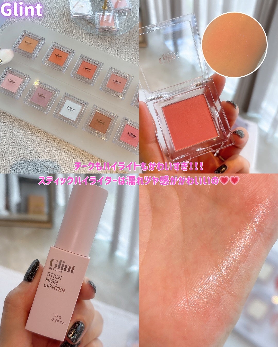 mico@フォロバ100 on LIPS 「💖--------------------------Qoo1..」(8枚目)