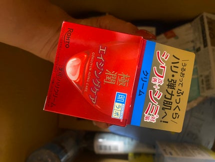 ホワイト ステムパーフェクトマスク/リッツ/シートマスク・パックを使ったクチコミ(6枚目)