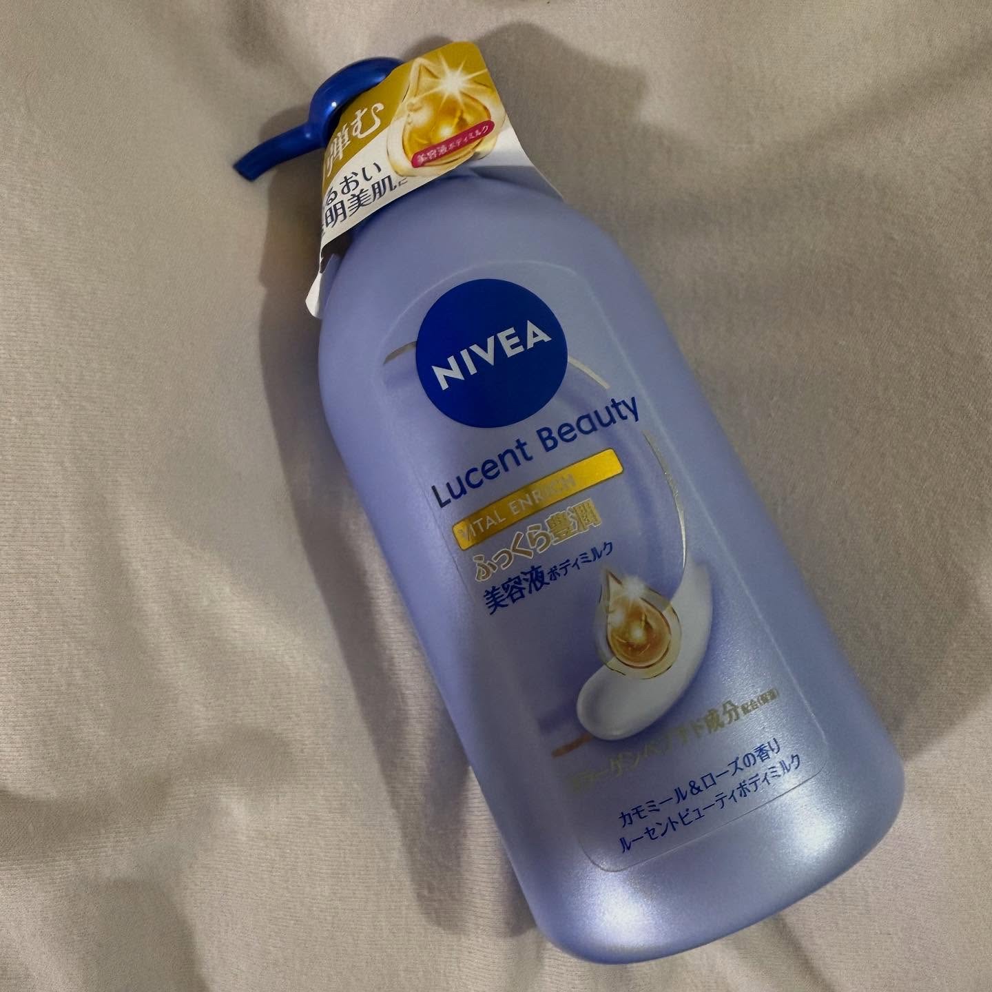 ニベア ルーセントビューティ バイタルエンリッチ ふっくら豊潤美容液ボディミルク カモミール&ローズの香り/ニベア/ボディミルクを使ったクチコミ（2枚目）