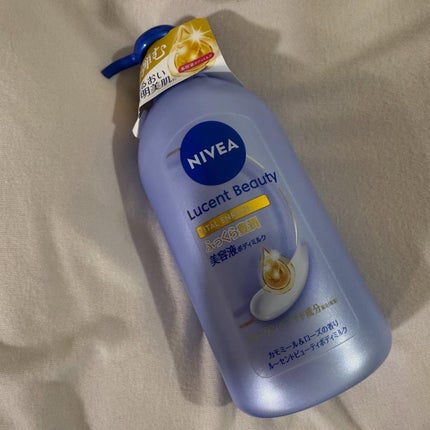 ニベア ルーセントビューティ バイタルエンリッチ ふっくら豊潤美容液ボディミルク カモミール&ローズの香り/ニベア/ボディミルクを使ったクチコミ(2枚目)
