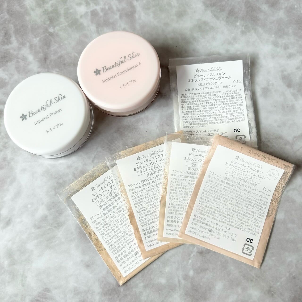 ミネラルファンデーション トライアルセット/ビューティフルスキン/トライアルキットを使ったクチコミ(2枚目)