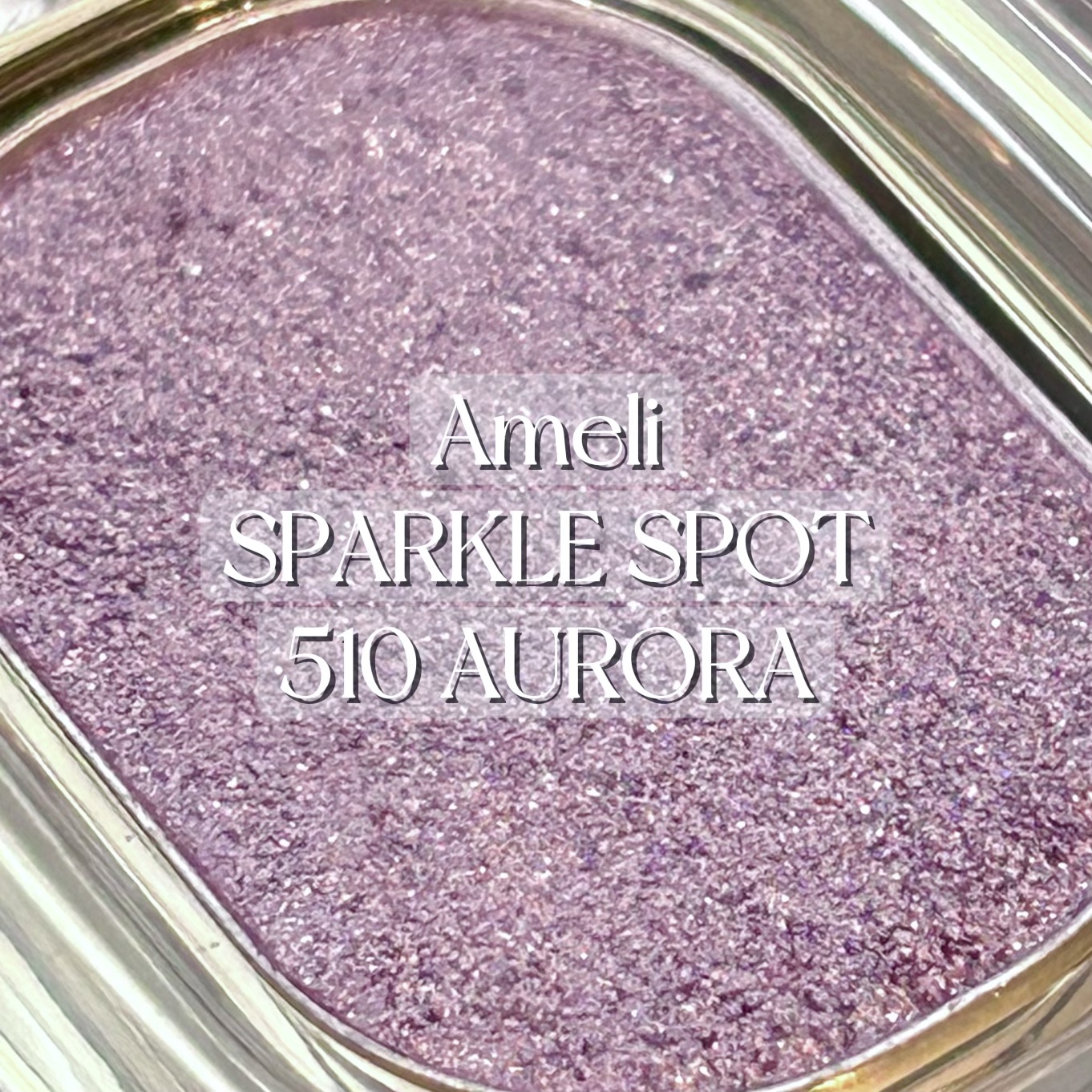 SPARKLE SPOT/Ameli/単色アイシャドウを使ったクチコミ（1枚目）