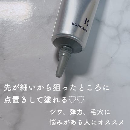 レチノール2500IUリンクルショットパーフェクター/BONCEPT/美容液を使ったクチコミ(6枚目)