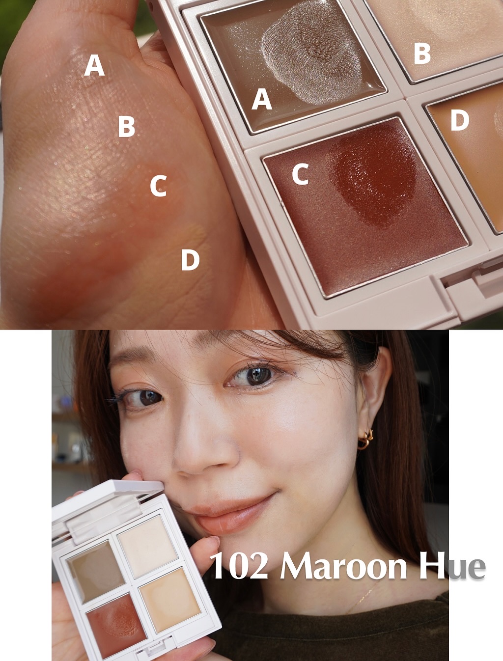 アディクション コンプリートパレット “ソフト ヒュー”/ADDICTION/マルチパレットを使ったクチコミ（3枚目）