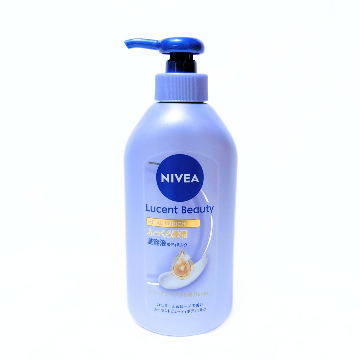 ニベア ルーセントビューティ バイタルエンリッチ ふっくら豊潤美容液ボディミルク カモミール&ローズの香り/ニベア/ボディミルクを使ったクチコミ(1枚目)