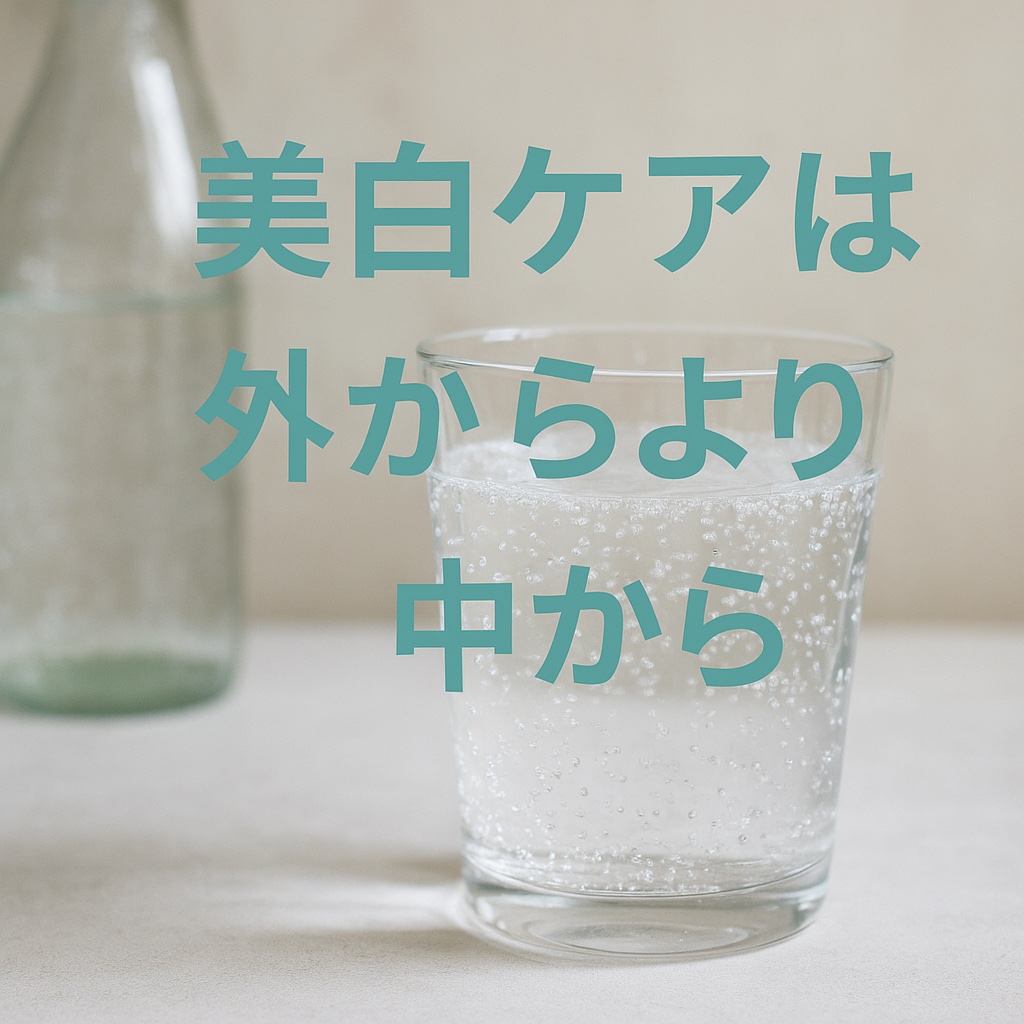 DHC 天然ビタミンE[大豆] 30日分/DHC/美容サプリメントを使ったクチコミ（1枚目）