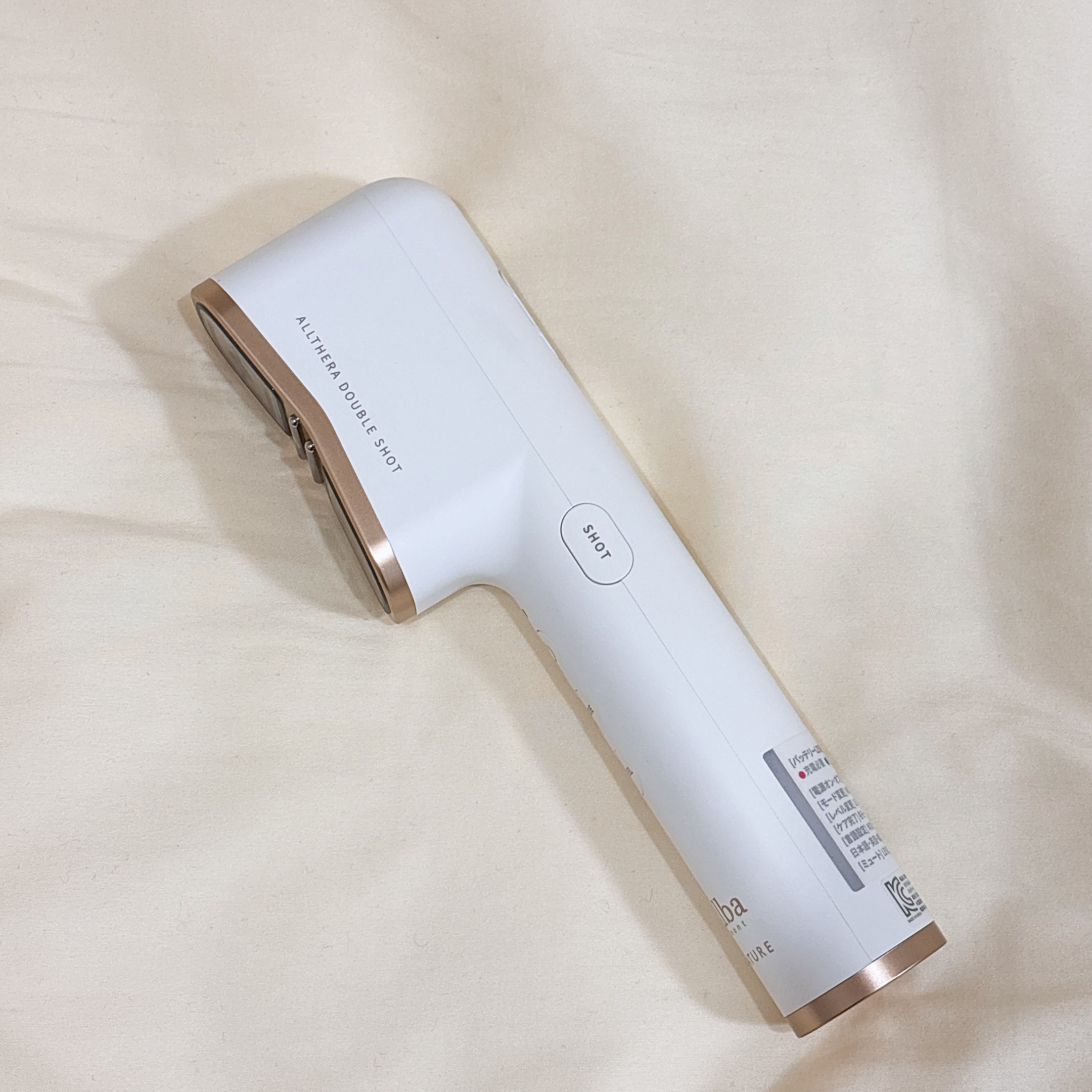 シグネチャーオールセラダブルショット｜ダルバの使い方を徹底解説