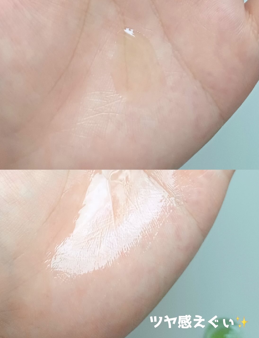 アリウル グリーンビタミンC トーニングセラム(アンプル)/Ariul/美容液を使ったクチコミ（3枚目）