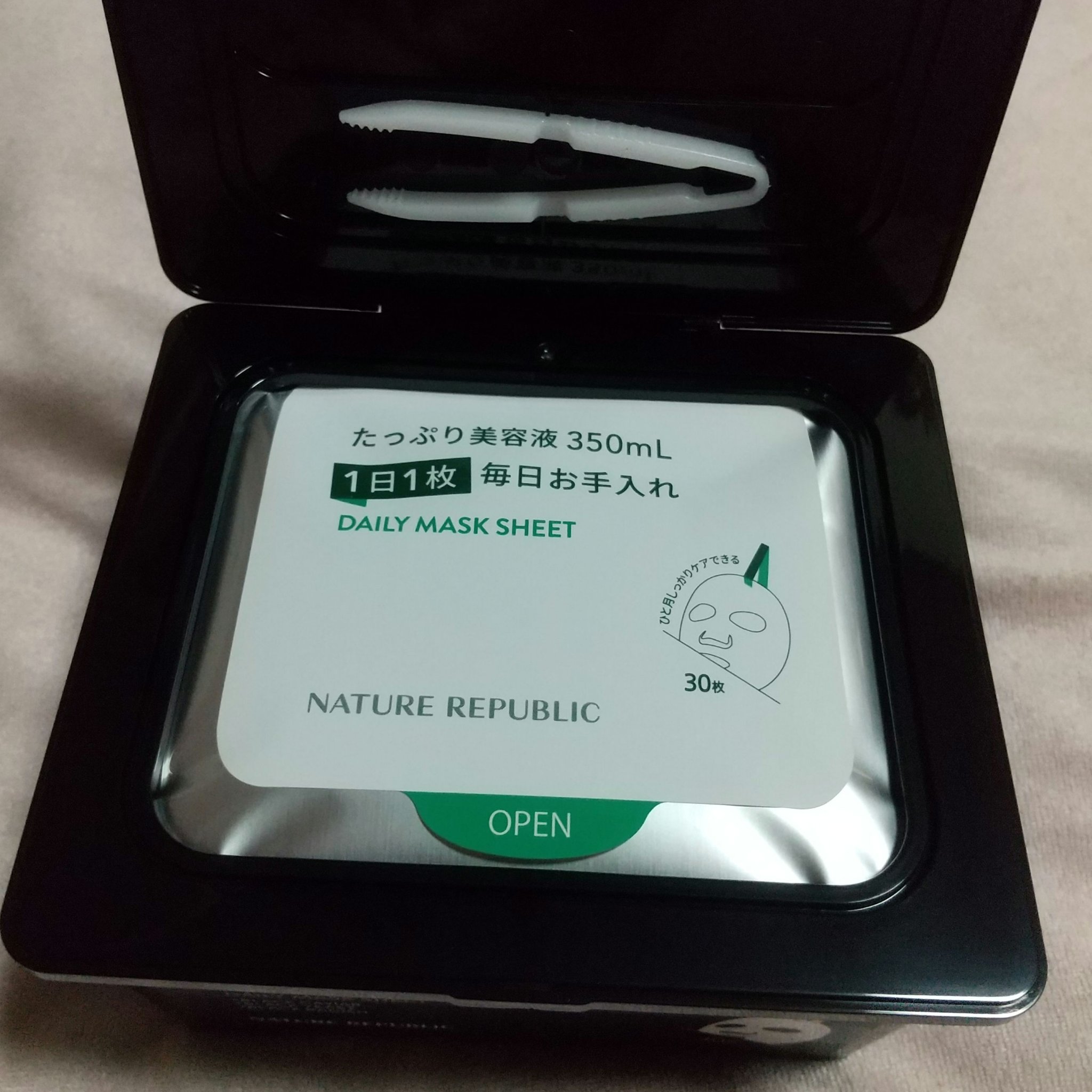ブラックPDRN デイリーシートマスク/ネイチャーリパブリック/シートマスク・パックを使ったクチコミ（3枚目）