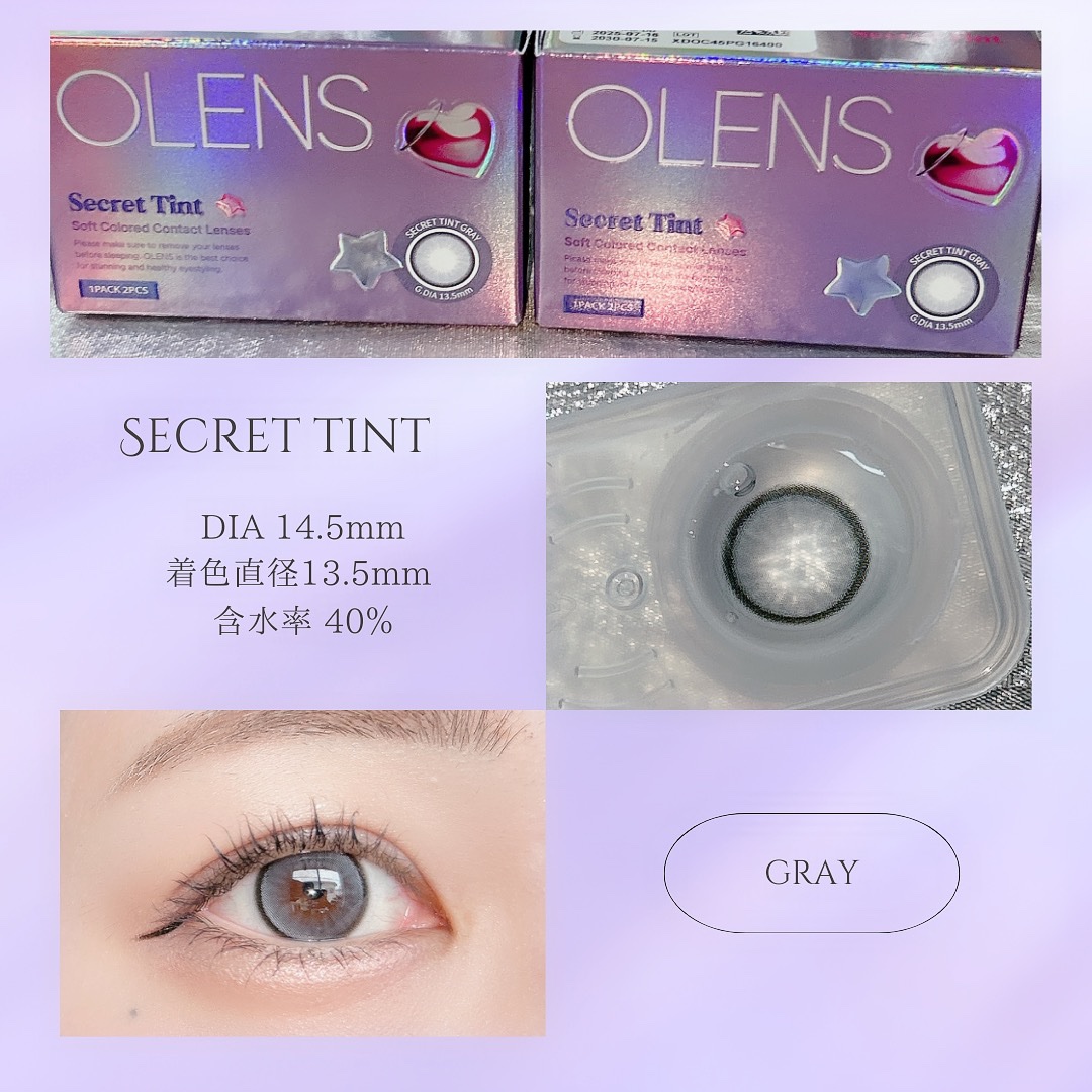 secret tint/OLENS/１ヶ月（１MONTH）カラコンを使ったクチコミ（2枚目）