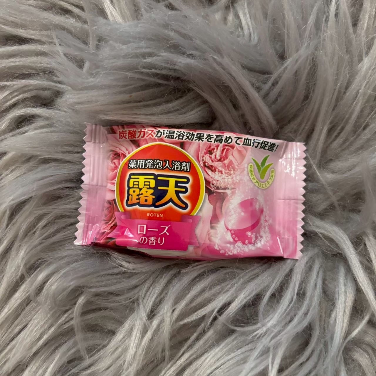 扶桑化学 露天 薬用発泡入浴剤 クリアアソートのクチコミ「✼••┈┈••✼••┈┈••✼••┈┈••✼••┈┈••✼

扶桑化学

露天 薬用発泡入浴剤.....」（1枚目）