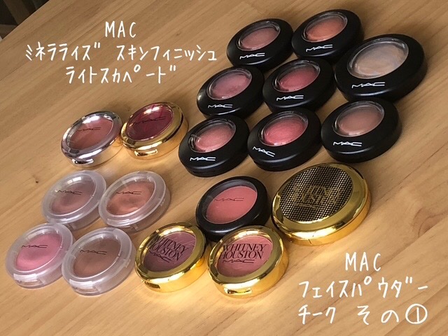 M·A·C ミネラライズ スキンフィニッシュ/M・A・C/パウダーハイライトを使ったクチコミ（3枚目）