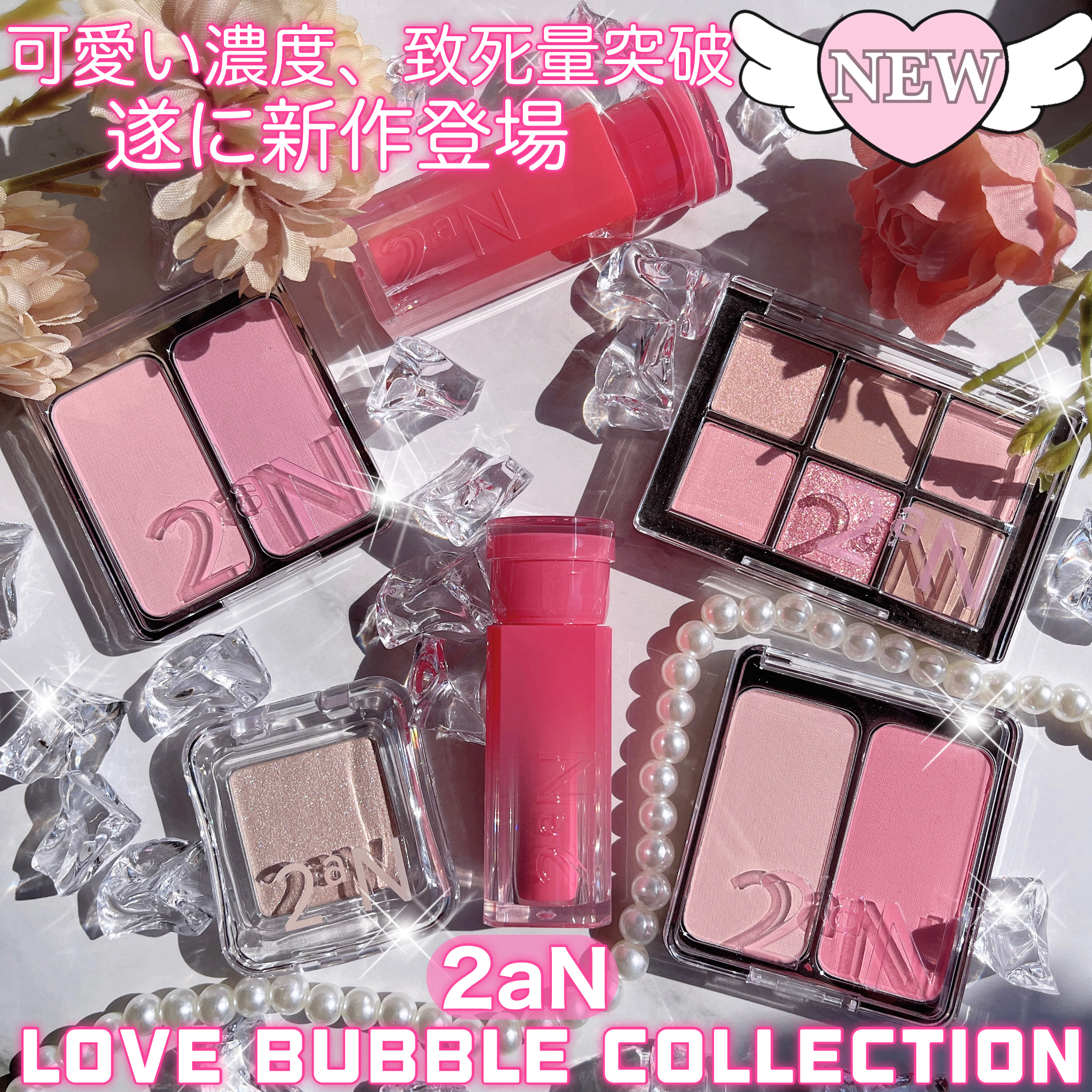 デュアルチーク/2aN/パウダーチークを使ったクチコミ（1枚目）