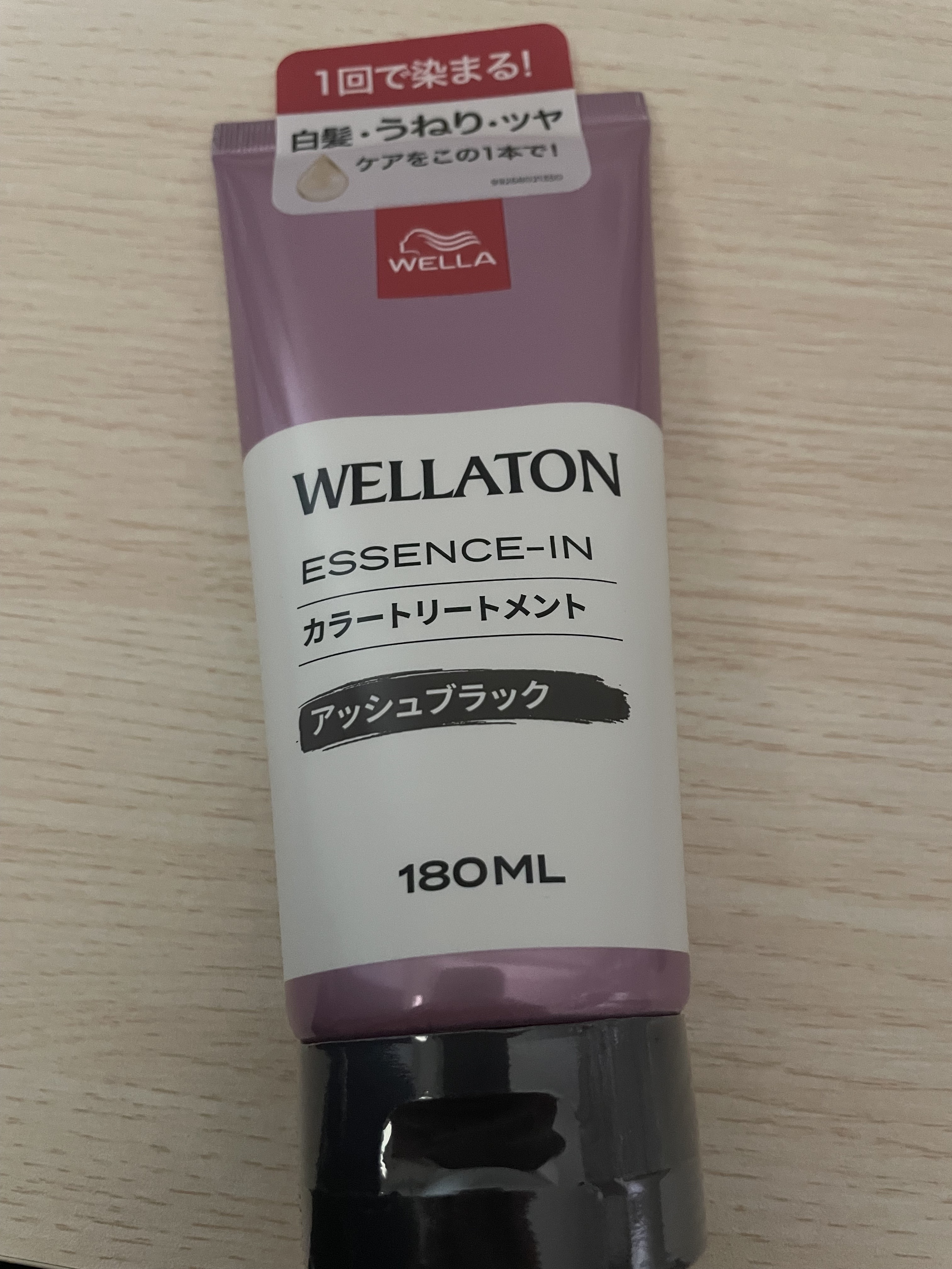 ウエラトーン エッセンスイン カラートリートメント/ウエラ/ヘアカラーを使ったクチコミ（1枚目）