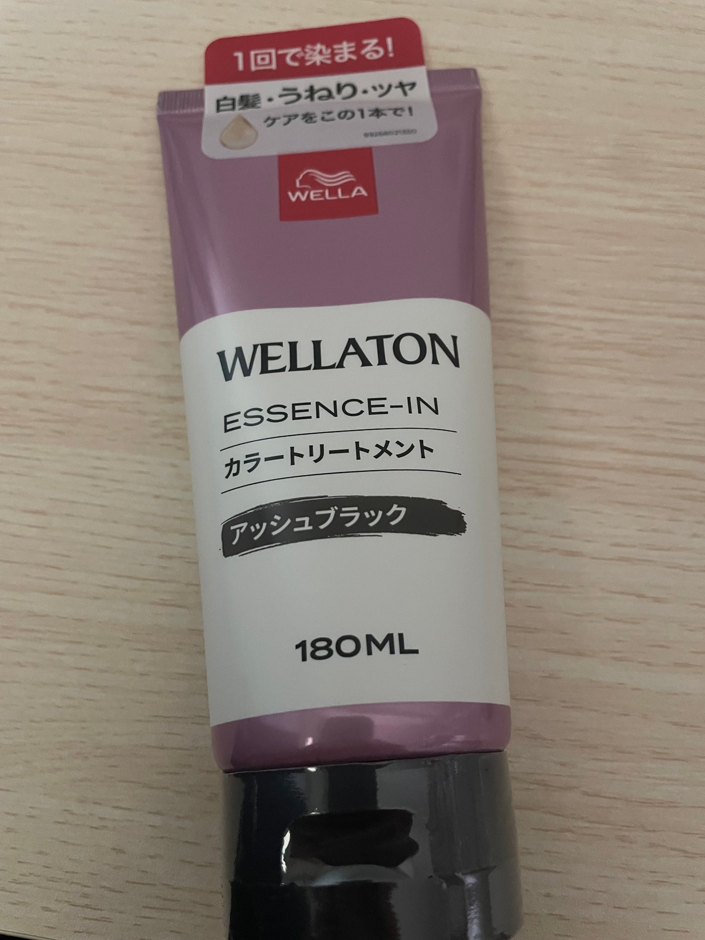 ウエラトーン エッセンスイン カラートリートメント/ウエラ/ヘアカラーを使ったクチコミ(1枚目)