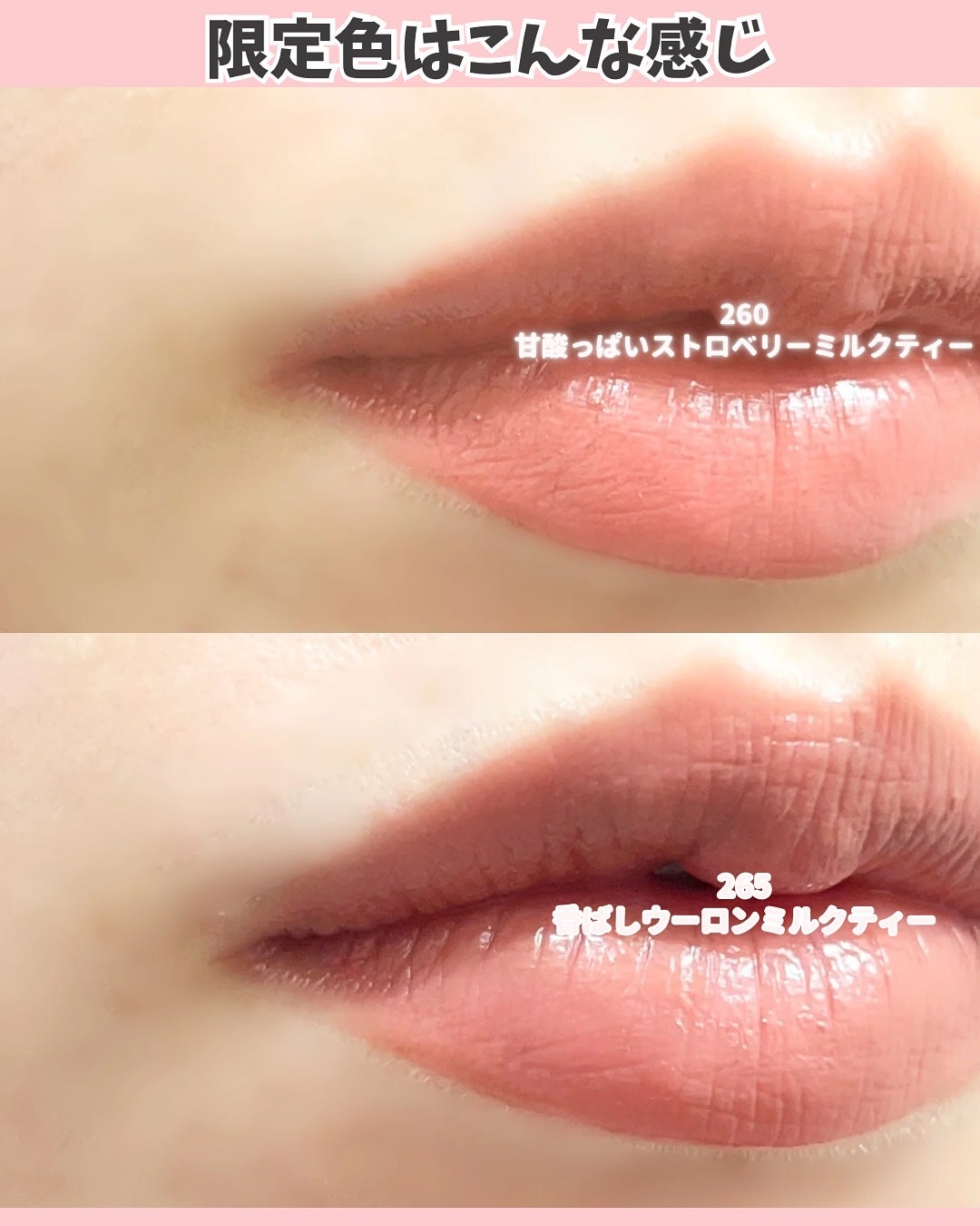 SPステイ マットインク/MAYBELLINE NEW YORK/口紅を使ったクチコミ(5枚目)