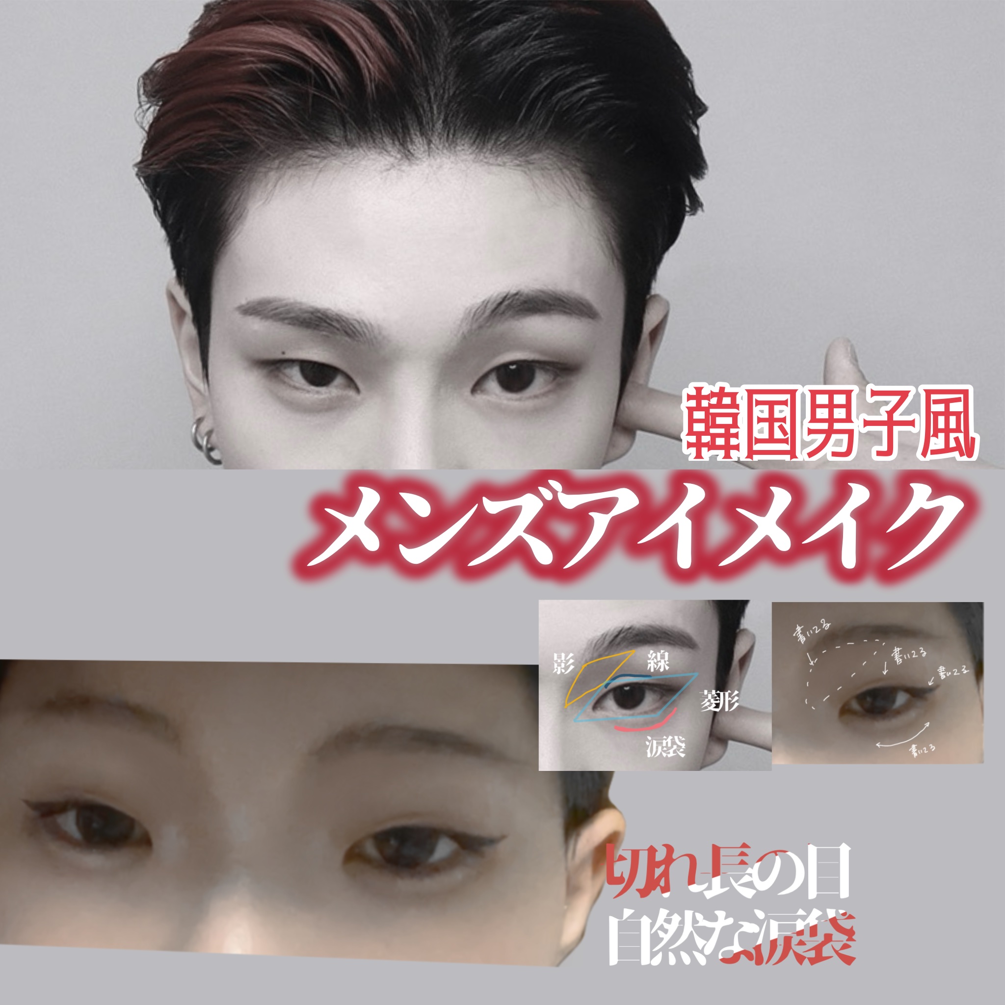 エクスプローラ12色 動物アイシャドウパレット/PERFECT DIARY/アイシャドウパレットを使ったクチコミ（1枚目）