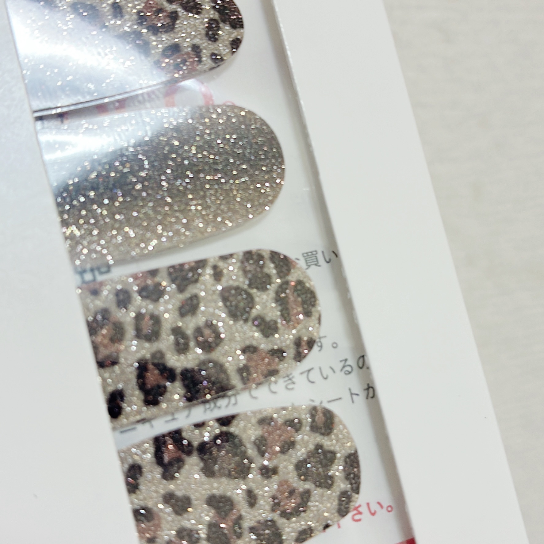 INCOCO インココ  マニキュアシート/インココ/ネイルシールを使ったクチコミ（2枚目）