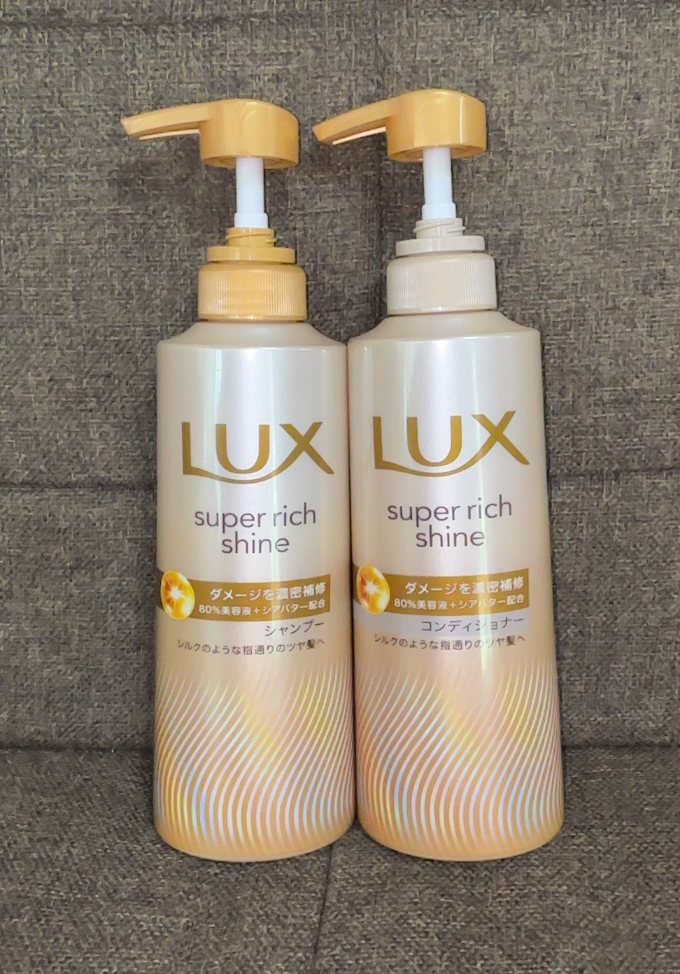 スーパーリッチシャイン ダメージリペア 補修シャンプー / 補修コンディショナー/LUX/市販シャンプーを使ったクチコミ（1枚目）