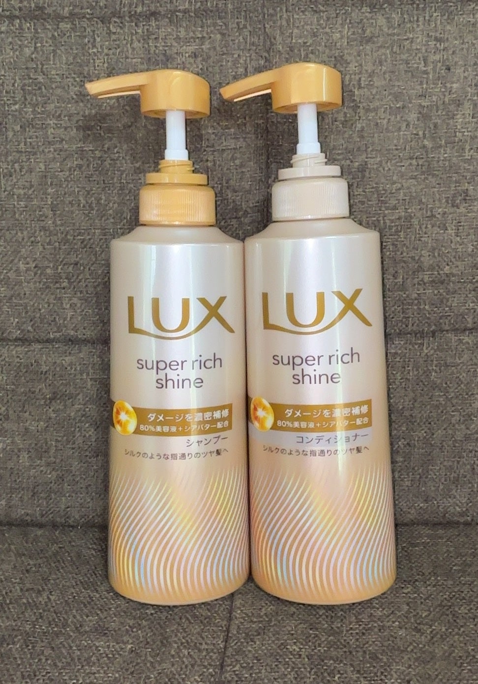 スーパーリッチシャイン ダメージリペア 補修シャンプー / 補修コンディショナー/LUX/市販シャンプーを使ったクチコミ(1枚目)