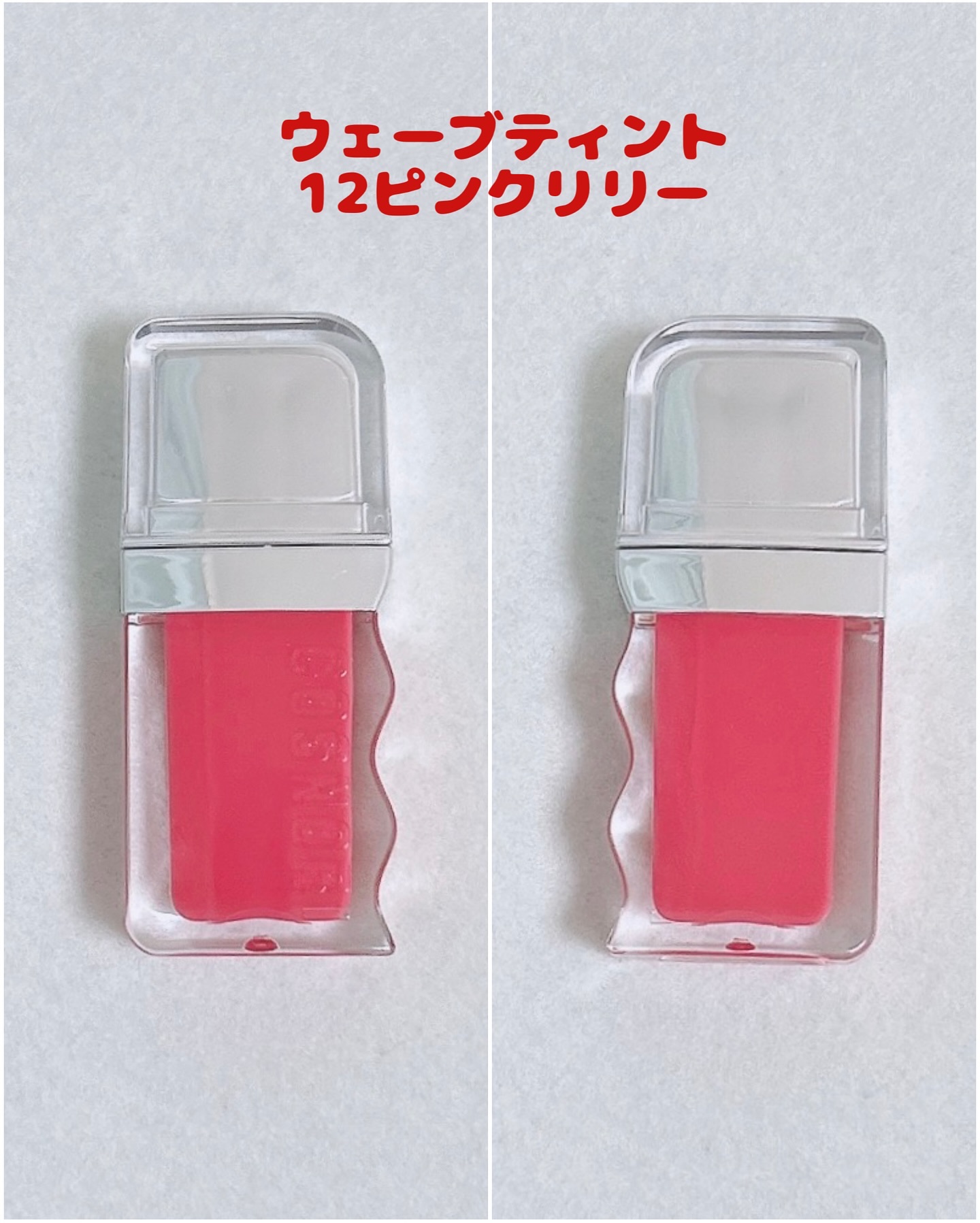 フローウェーブティント/COSNORI/リップティントを使ったクチコミ（2枚目）