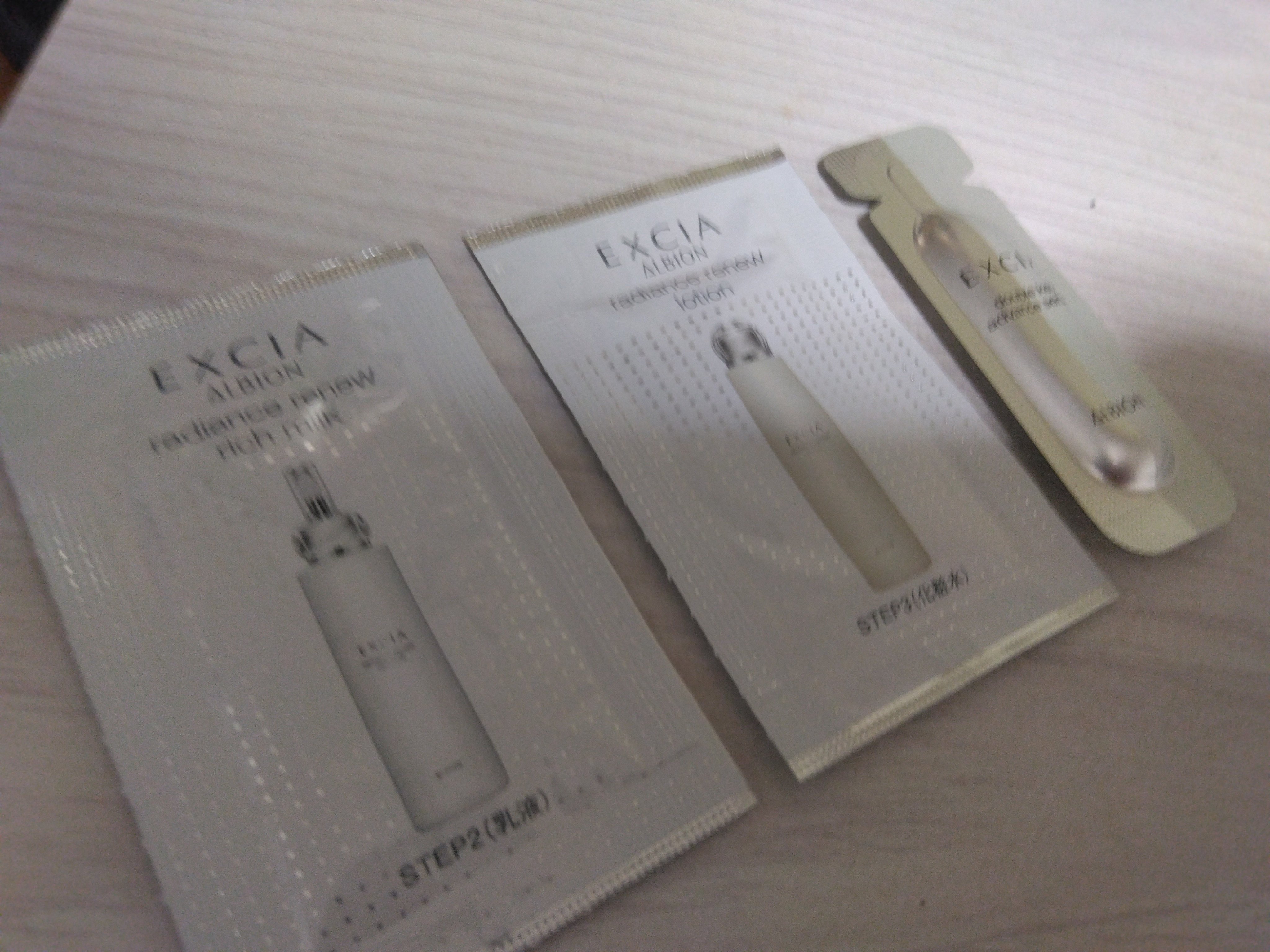 エクシア ダブルキー アドバンス セラム/ALBION/美容液を使ったクチコミ（1枚目）