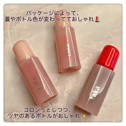 ポッピングバルーンティント/Laka/リップティントを使ったクチコミ(2枚目)