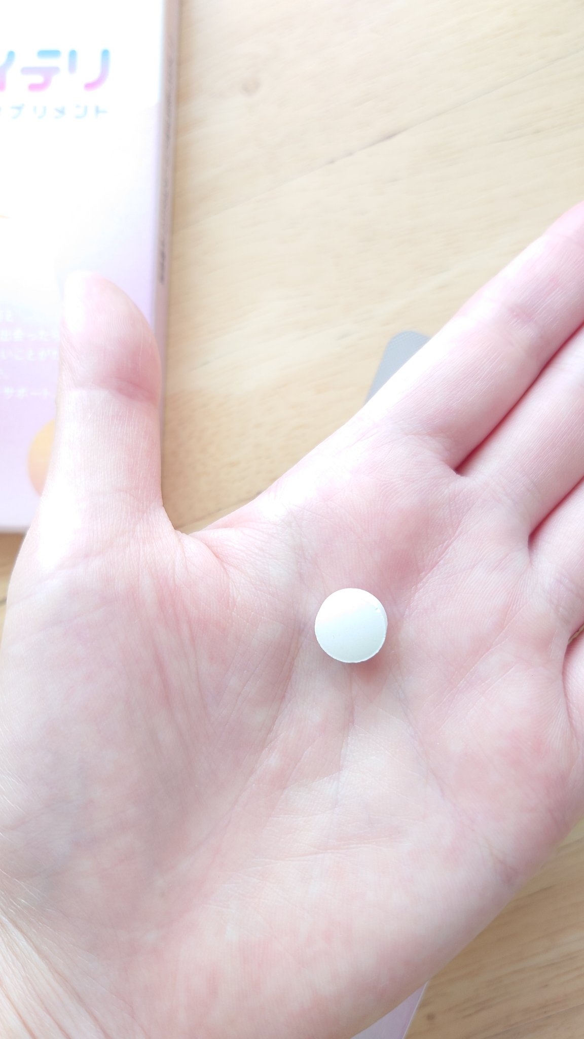 ロイテリ 乳酸菌サプリメント＋VitaminD3/オハヨー乳業/健康サプリメントを使ったクチコミ（3枚目）