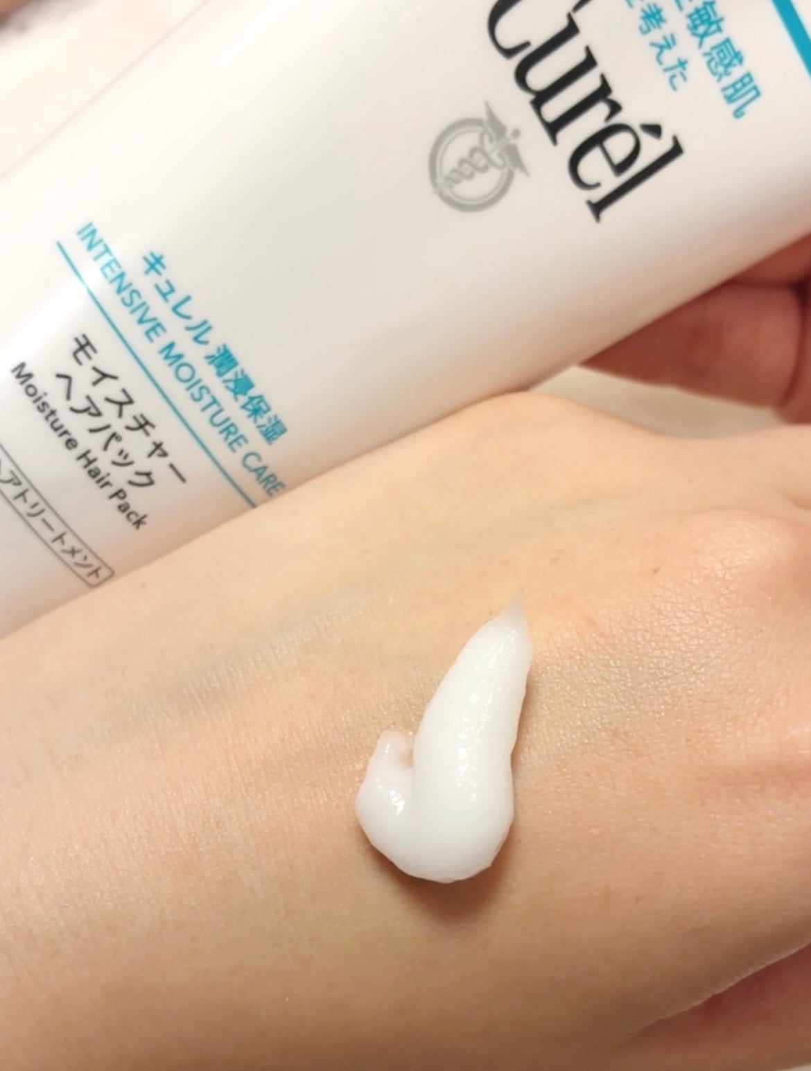 ディープモイスチャースプレー/キュレル/ミスト状化粧水を使ったクチコミ(6枚目)