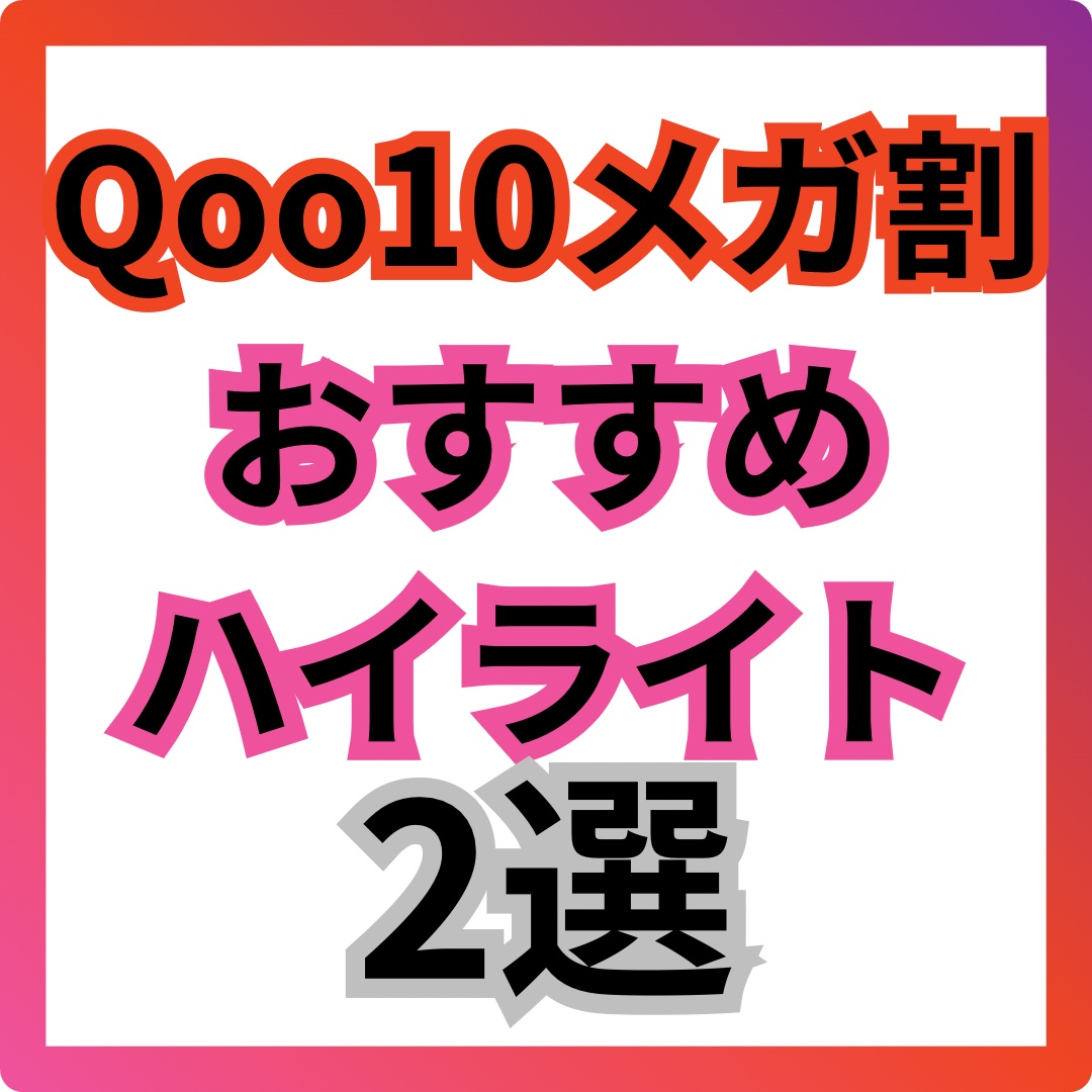 フィー グリッツストーンハイライター HL03 マリンベイビー/fwee/パウダーハイライトを使ったクチコミ（1枚目）