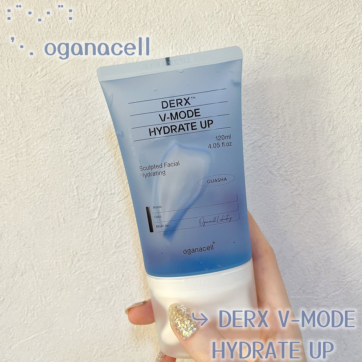 ダーマアールエックス V-MODE ハイドレートアップ/OGANACELL/フェイスクリームを使ったクチコミ(1枚目)