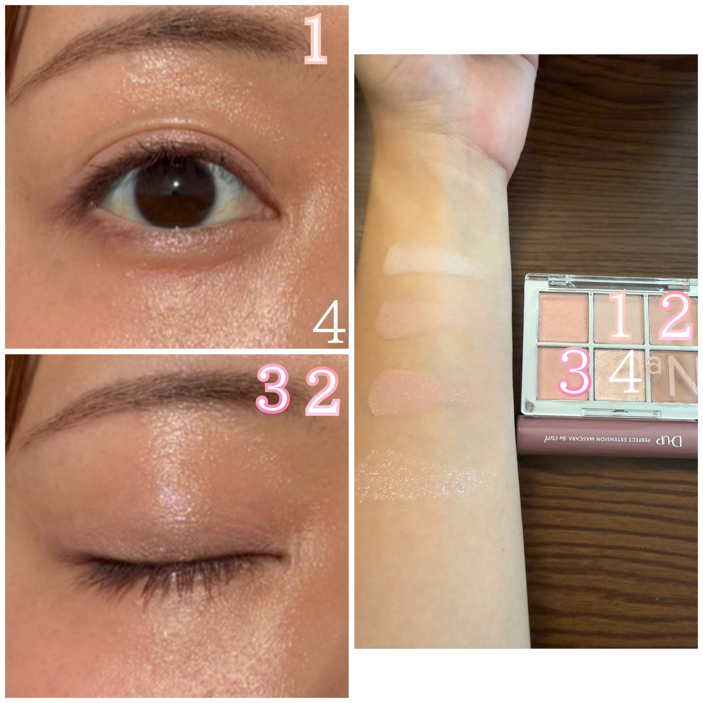 パーフェクトエクステンション マスカラ for カール/D-UP/マスカラを使ったクチコミ(2枚目)