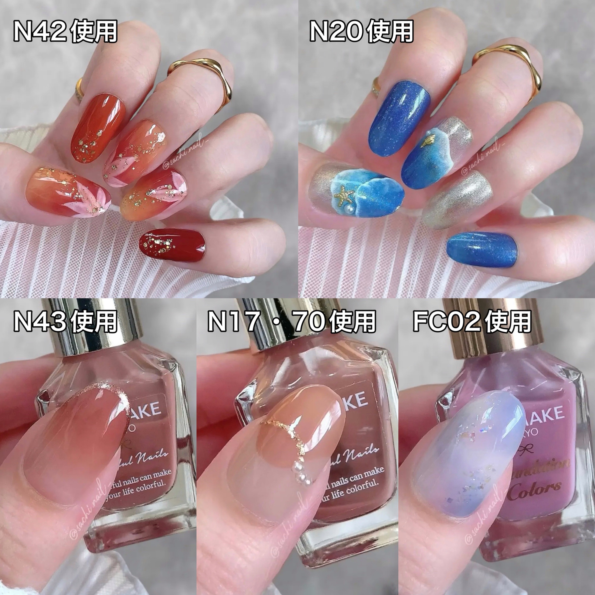 ファンデーションカラーズ/キャンメイク/マニキュアを使ったクチコミ（3枚目）