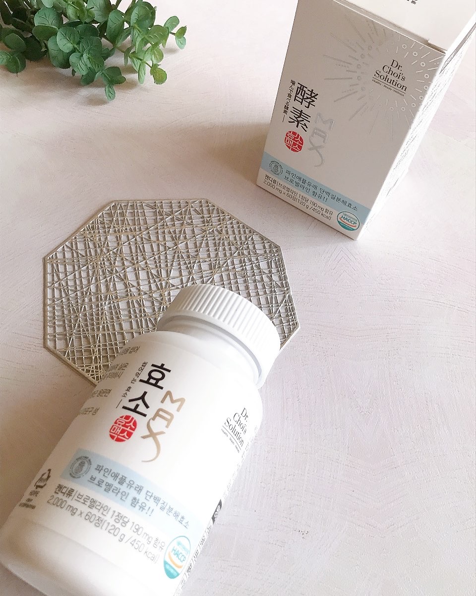 酵素マックス/Dr. Choi's Solution/ボディサプリメントを使ったクチコミ（1枚目）