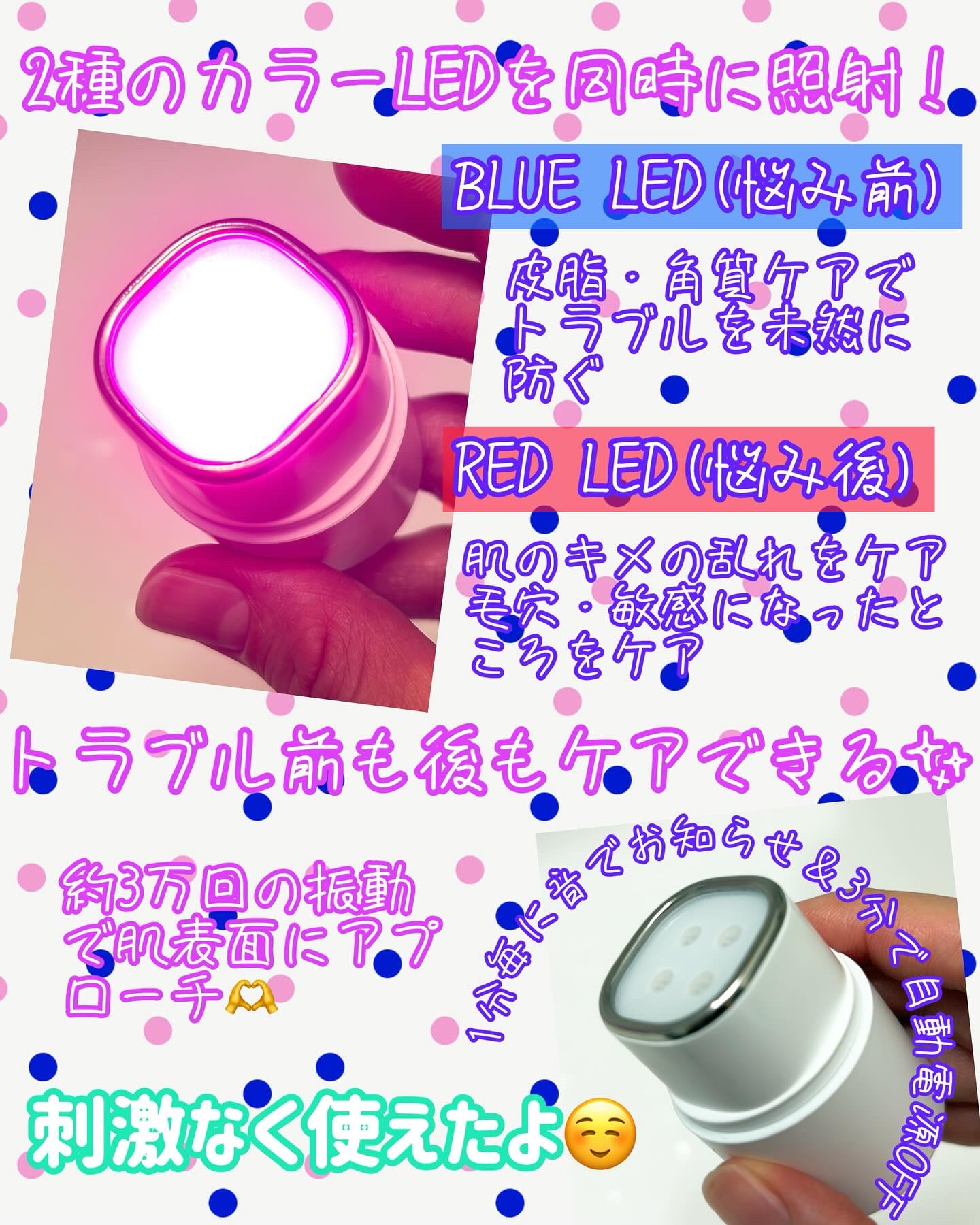 ダーマアンサー PDRN アクティブブースト1:1アンプル/CNP Laboratory/美容液を使ったクチコミ（2枚目）