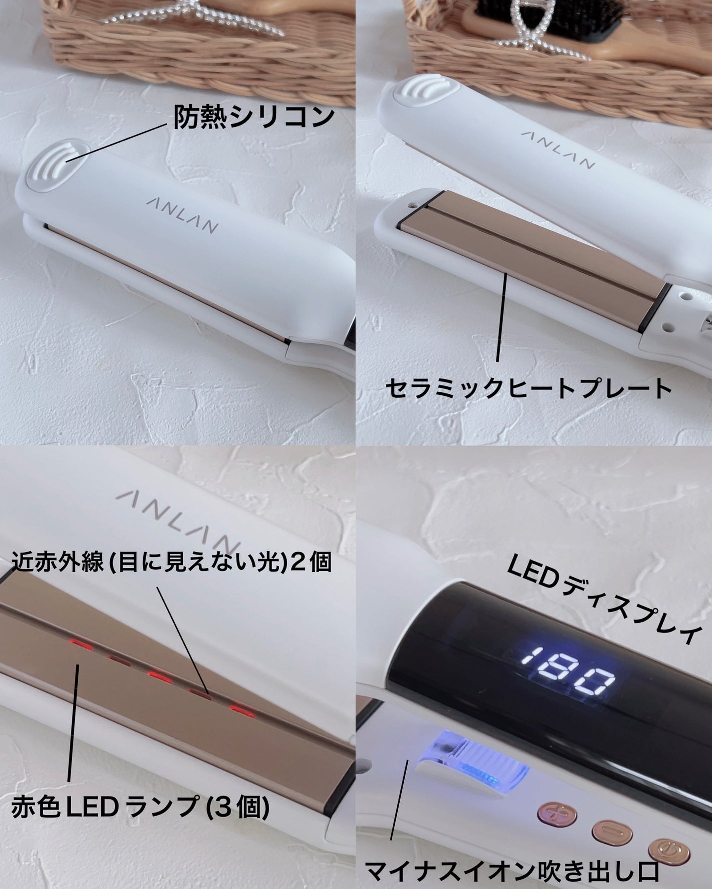 ANLAN ストレートアイロン/ANLAN/ストレートアイロンを使ったクチコミ(3枚目)