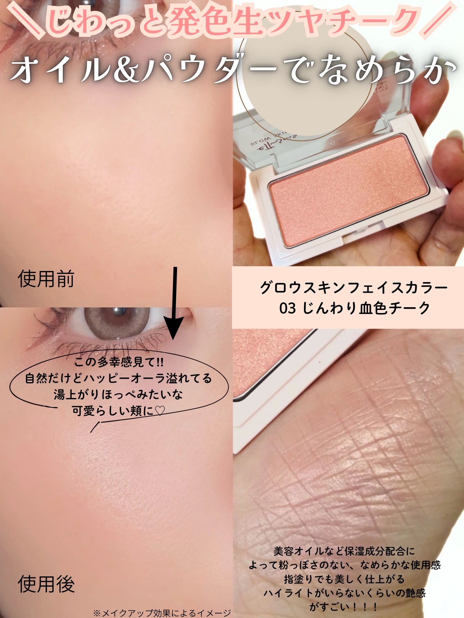 エテュセ スキンケアパウダー（プレスト） シアーベージュ/ettusais/プレストパウダーを使ったクチコミ（3枚目）