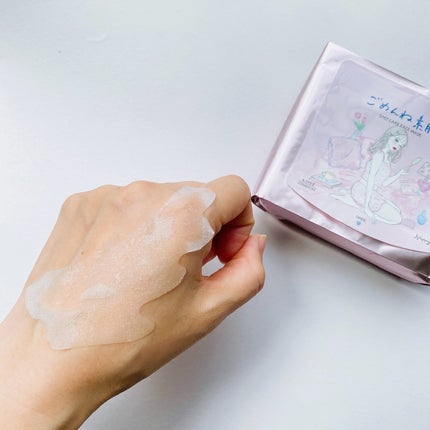 ごめんね素肌 スポットケアマスク/クリアターン/シートマスク・パックを使ったクチコミ(6枚目)