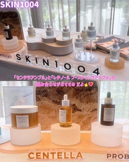 mico@フォロバ100 on LIPS 「💖--------------------------Qoo1..」(7枚目)