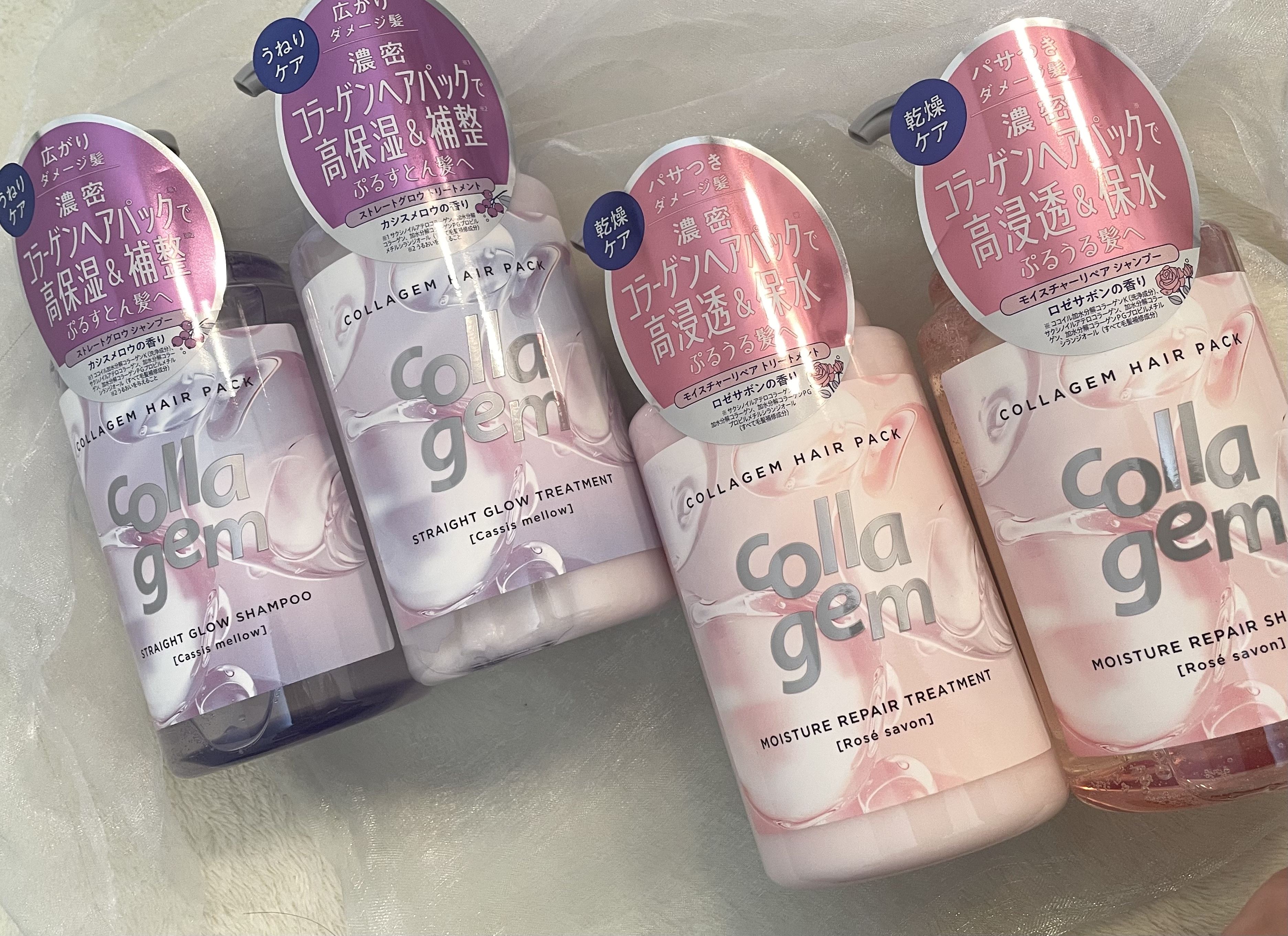 コラジェム モイスチャーリペアシャンプー/トリートメント/collagem/市販シャンプーを使ったクチコミ（2枚目）