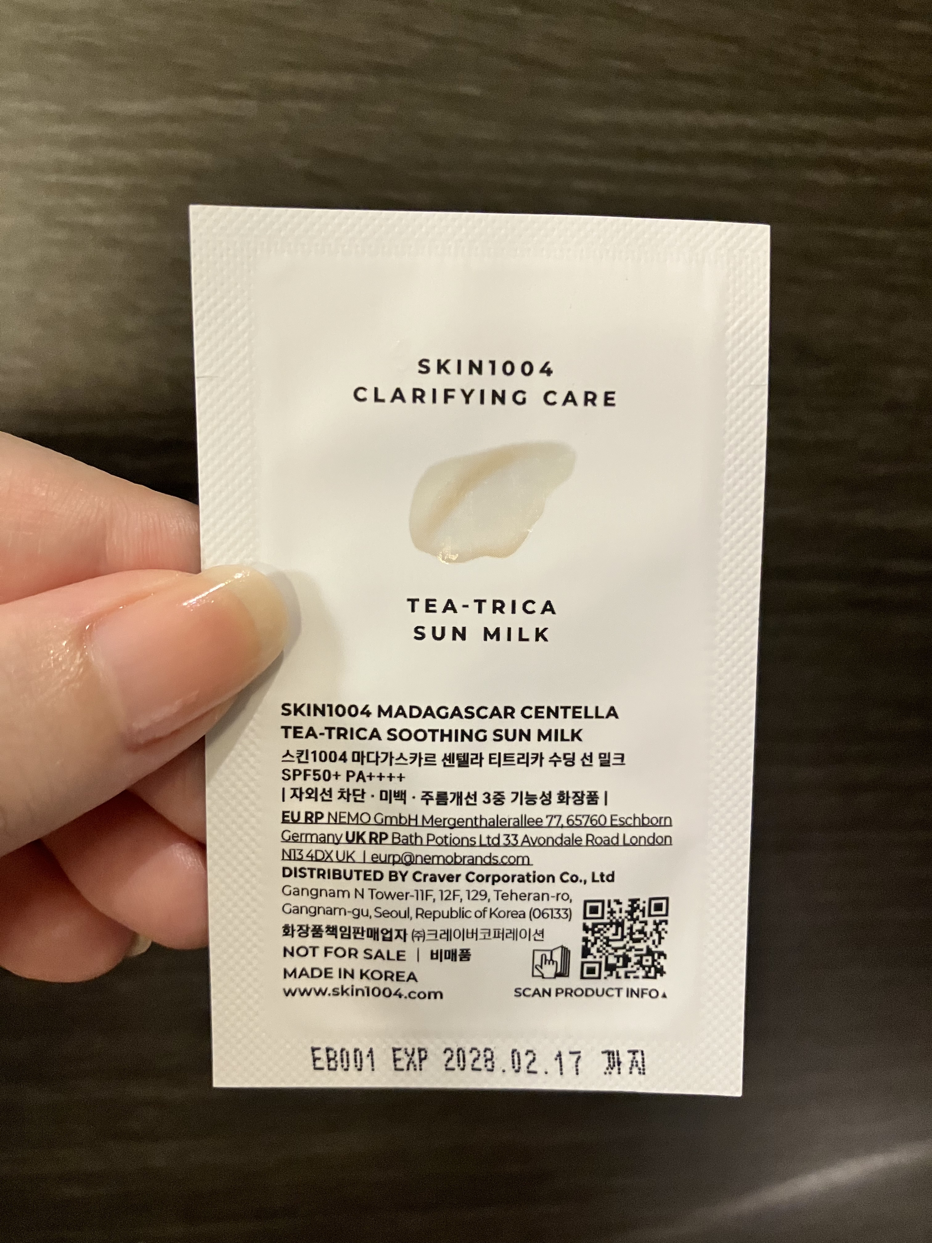 ティーツリカ スージング サンミルク/SKIN1004/日焼け止めミルクを使ったクチコミ（2枚目）