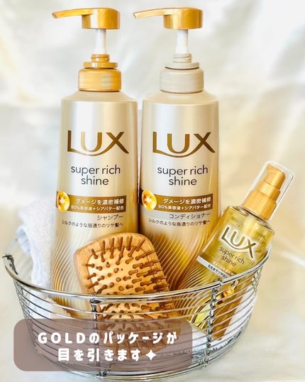 ã¹ãŒããŒãªããã·ã£ã€ã³ ãã¡ãŒãžãªã㢠è£ä¿®ã·ã£ã³ã㌠/ è£ä¿®ã³ã³ãã£ã·ã§ããŒ/LUX/åžè²©ã·ã£ã³ããŒã䜿ã£ãã¯ãã³ãïŒ4æç®ïŒ