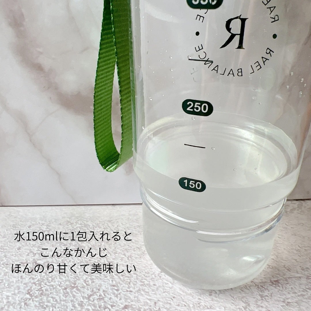 ほげげ/フォロバ100 on LIPS 「#PR#Rael@get_rael_jpRael様よりイノシト..」(4枚目)