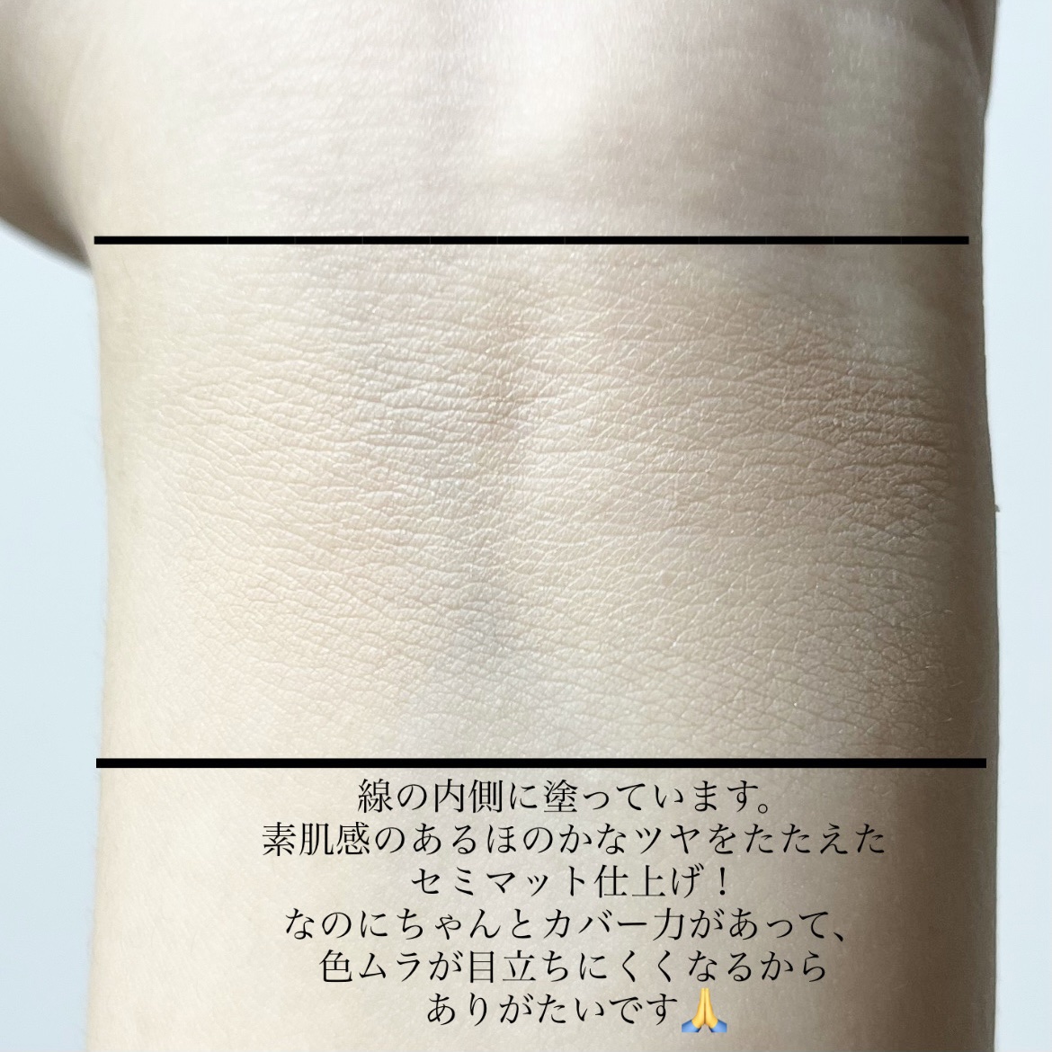 チャコット グラスヴェール クッションファンデーション/チャコット・コスメティクス/クッションファンデーションを使ったクチコミ（3枚目）