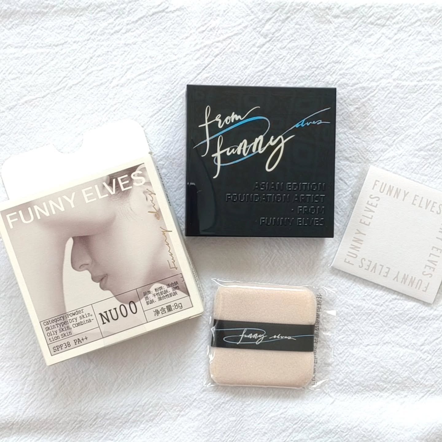 UVソフトマットプレストパウダー/FUNNY ELVES方里/プレストパウダーを使ったクチコミ（1枚目）