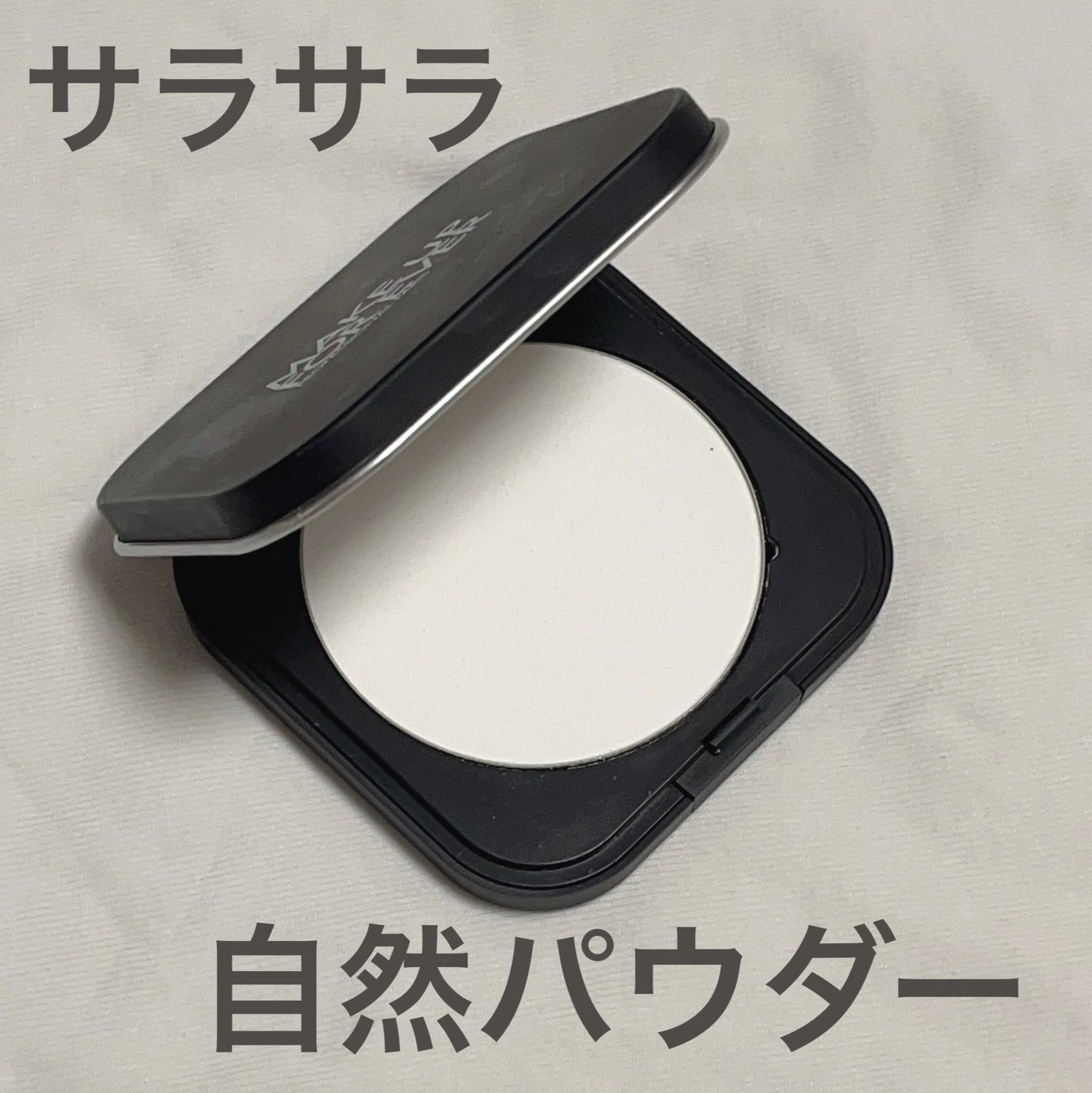 HDスキン プレストパウダー/MAKE UP FOR EVER/プレストパウダーを使ったクチコミ(1枚目)