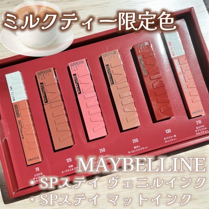 SPステイ マットインク/MAYBELLINE NEW YORK/口紅を使ったクチコミ(1枚目)