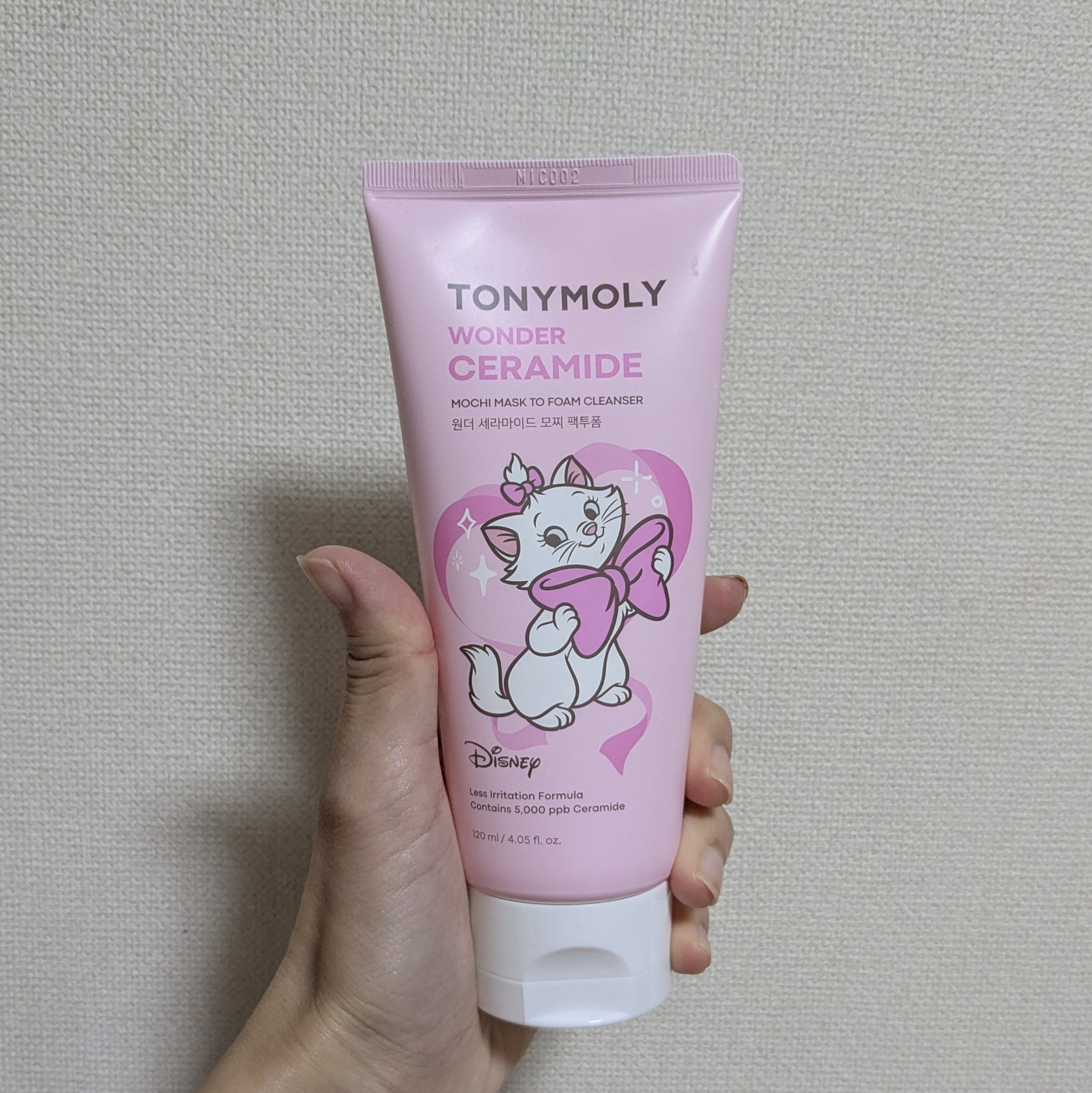 アイトーンアイシャドウパレット（マリーエディション）/TONYMOLY/アイシャドウパレットを使ったクチコミ（3枚目）