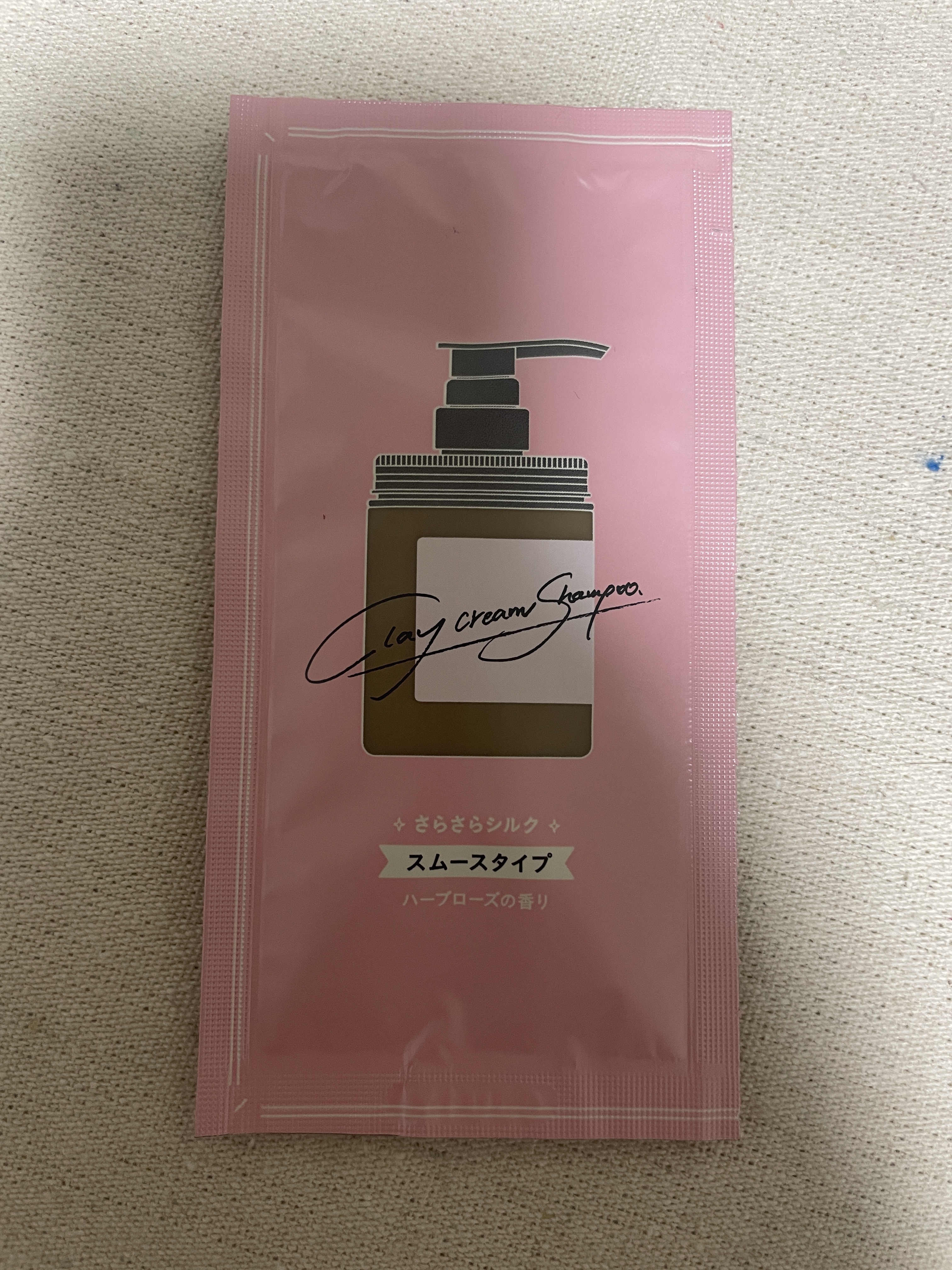 クレイクリームシャンプー（スムース）/cocone/市販シャンプーを使ったクチコミ（1枚目）