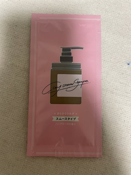クレイクリームシャンプー(スムース)/cocone/市販シャンプーを使ったクチコミ(1枚目)